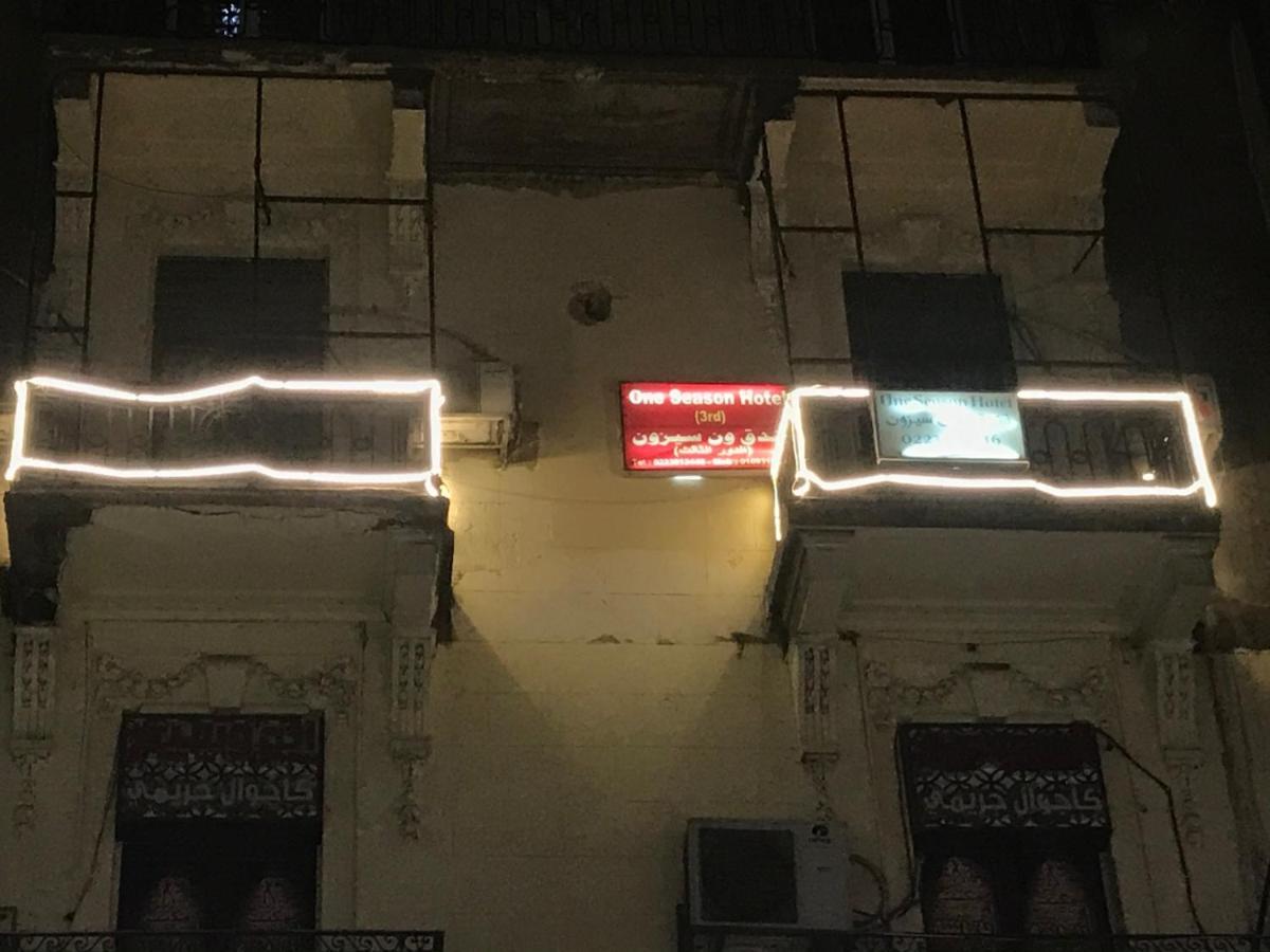 One Season Hostel Le Caire Extérieur photo